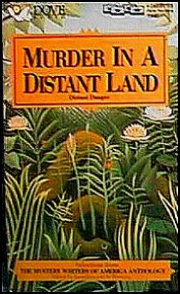A Tribute to Roddy McDowall - recordings (MurderDistantLand.jpg)